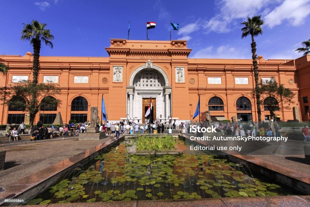 Musée Égyptien du Caire